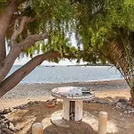 La Casita De La Playa Puerto de las Lajas