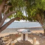 La Casita De La Playa * Puerto de las Lajas